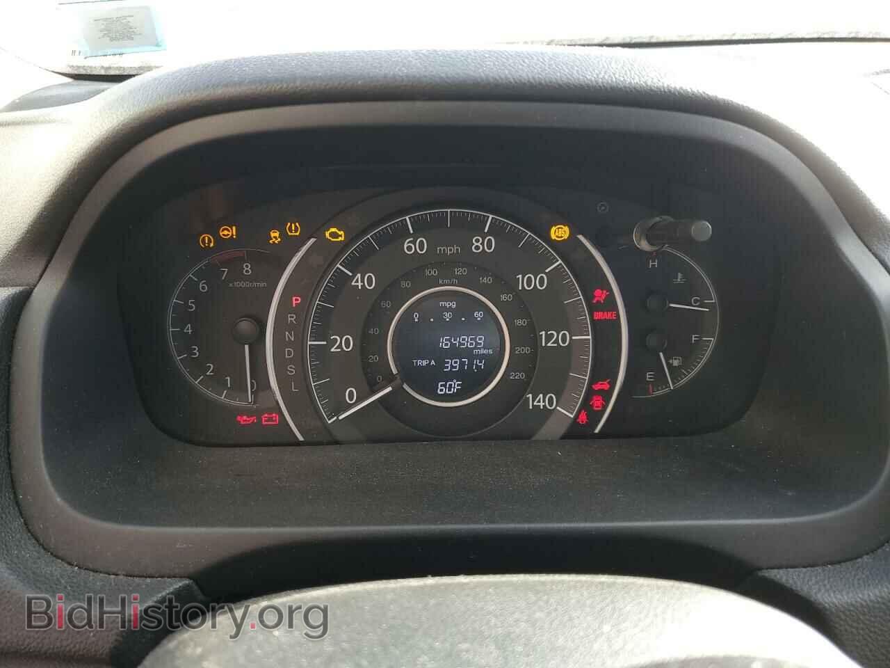2016 HONDA CRV - VIN: 2HKRM4H55GH654539 - Фото 9