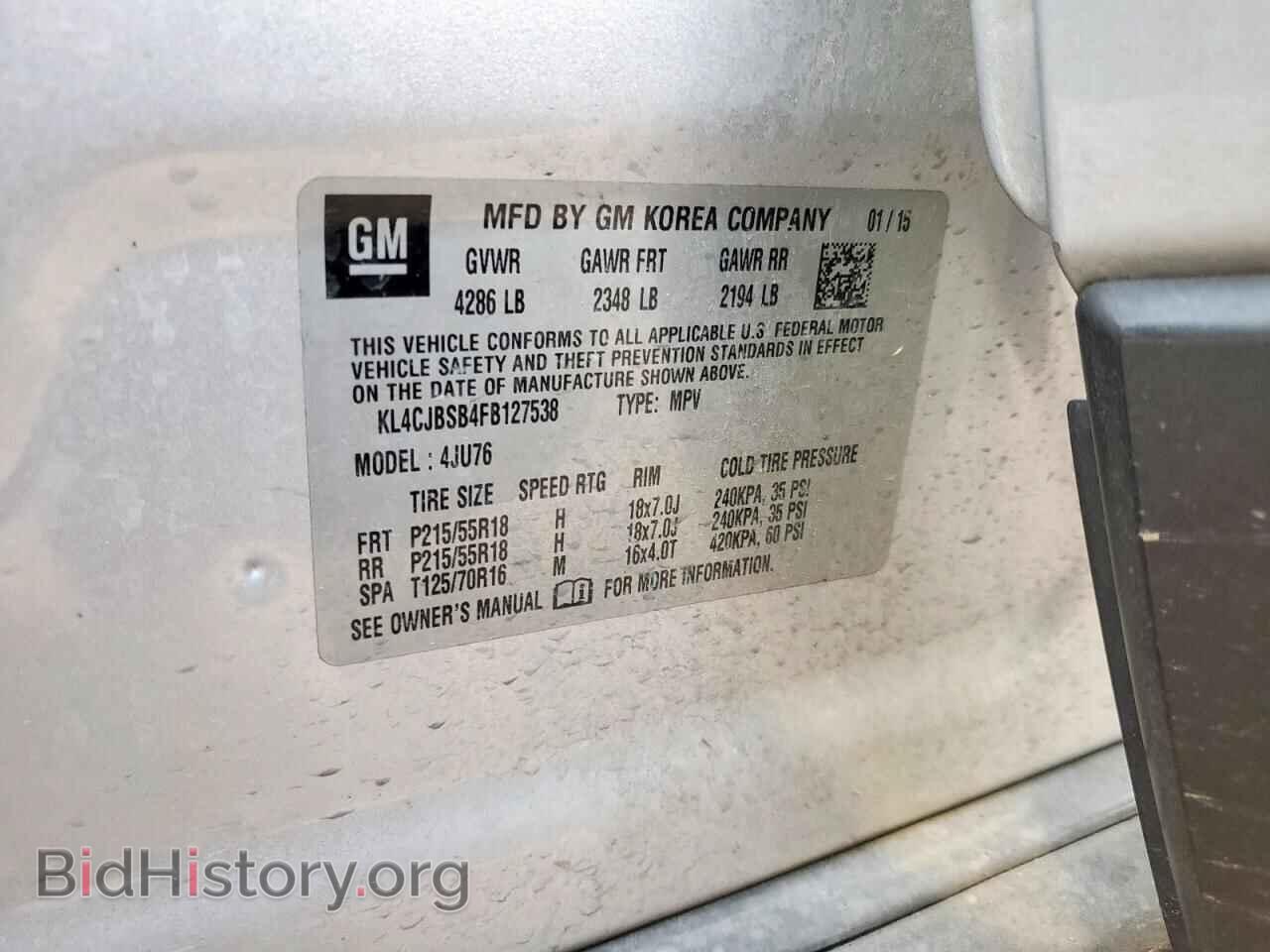 2015 BUICK ENCORE - VIN: KL4CJBSB4FB127538 - Photo 14