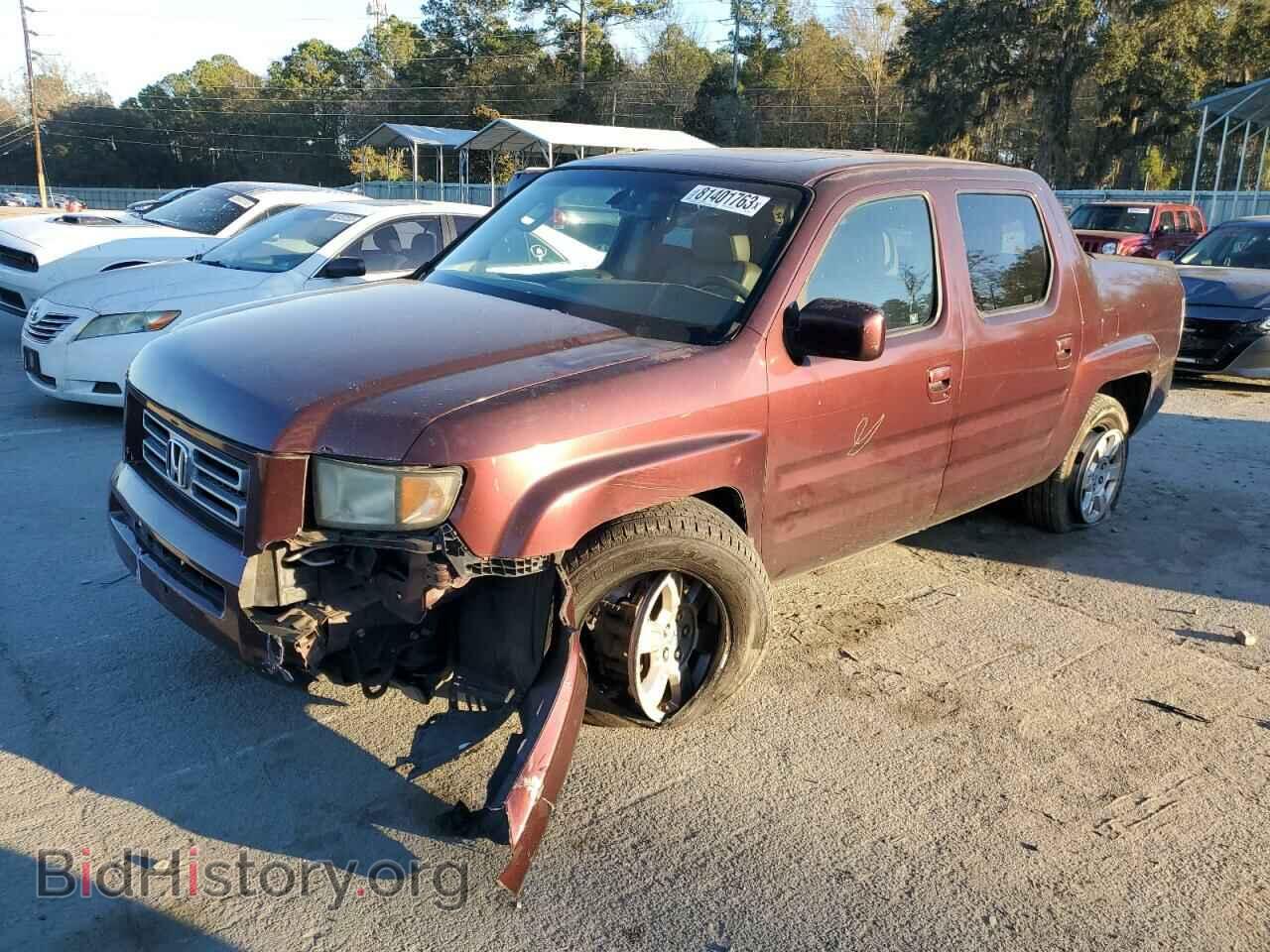 Фотография 2HJYK16588H519600 - HONDA RIDGELINE 2008