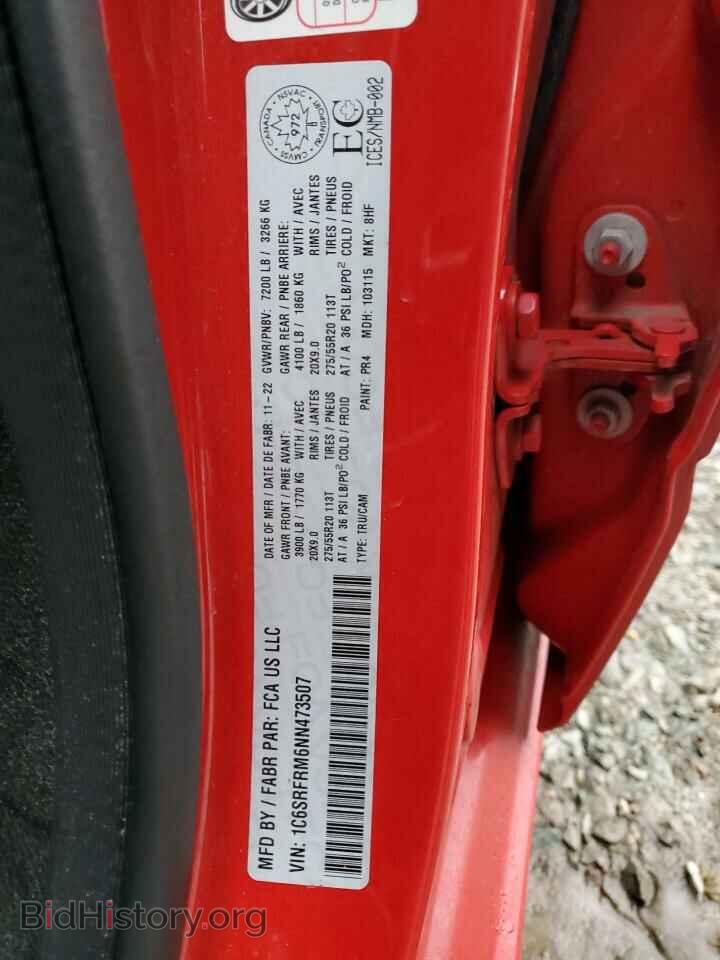 2022 RAM 1500 - VIN: 1C6SRFRM6NN473507 - Фото 12