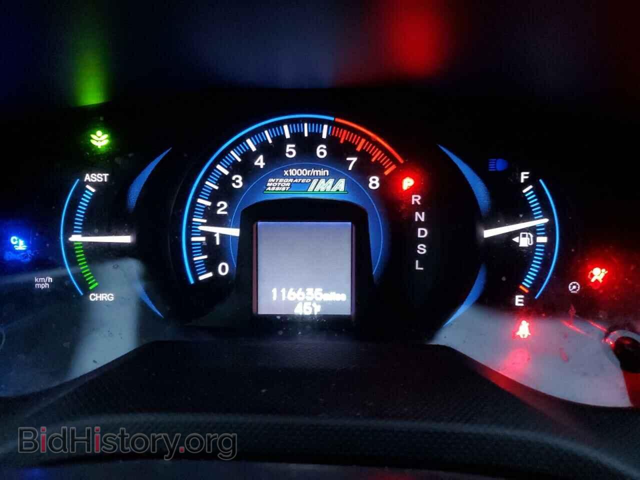 2014 HONDA INSIGHT - VIN: JHMZE2H52ES001892 - Фото 9