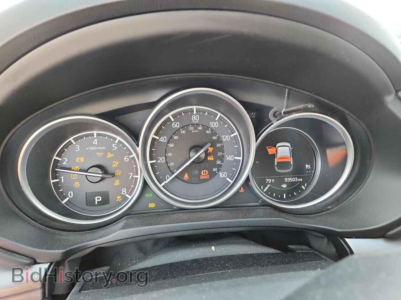 2018 MAZDA CX-5 - VIN: JM3KFBCM2J0445429 - Фото 9
