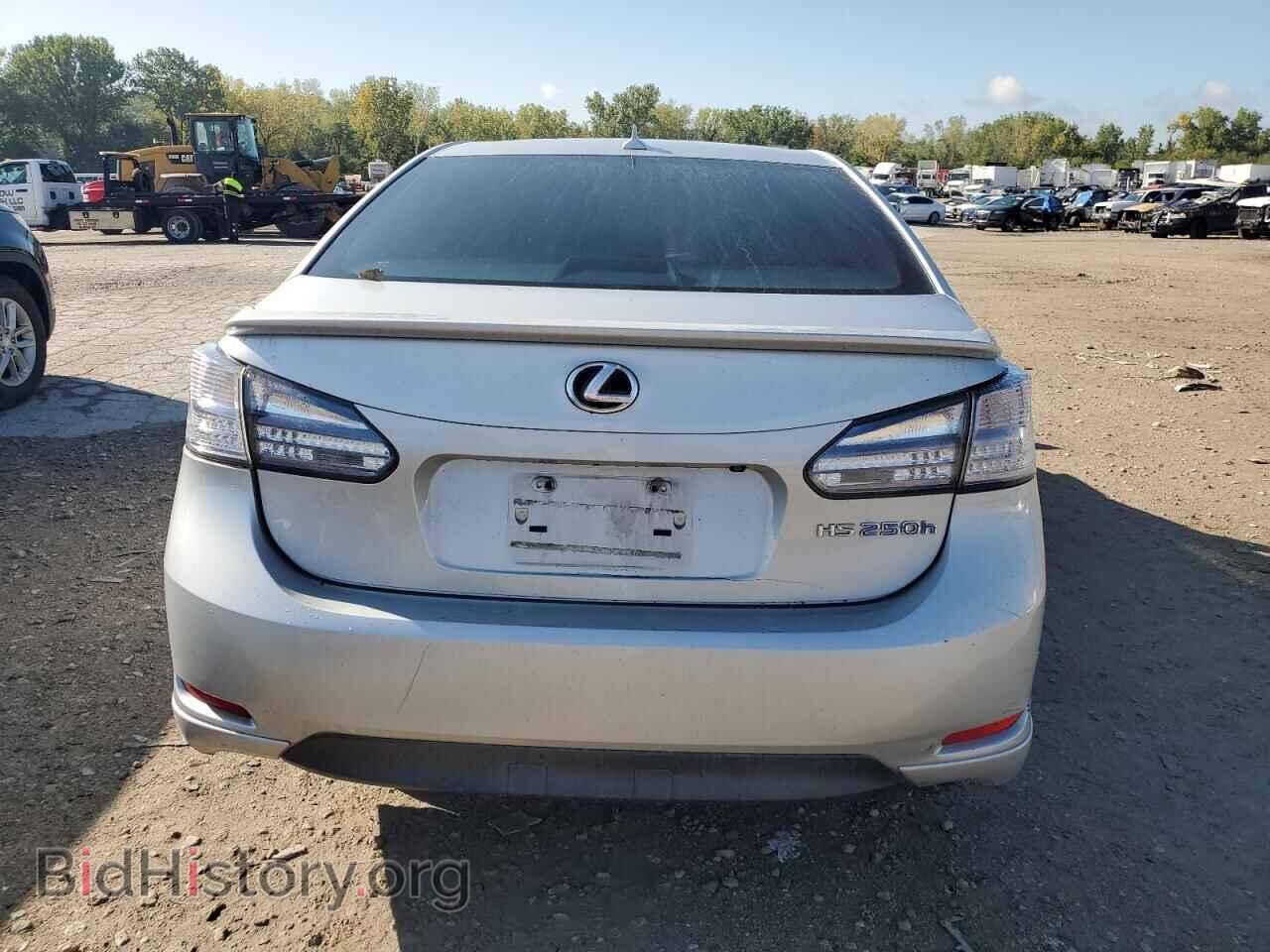 2012 LEXUS HS - VIN: JTHBB1BA8C2048786 - Photo 6