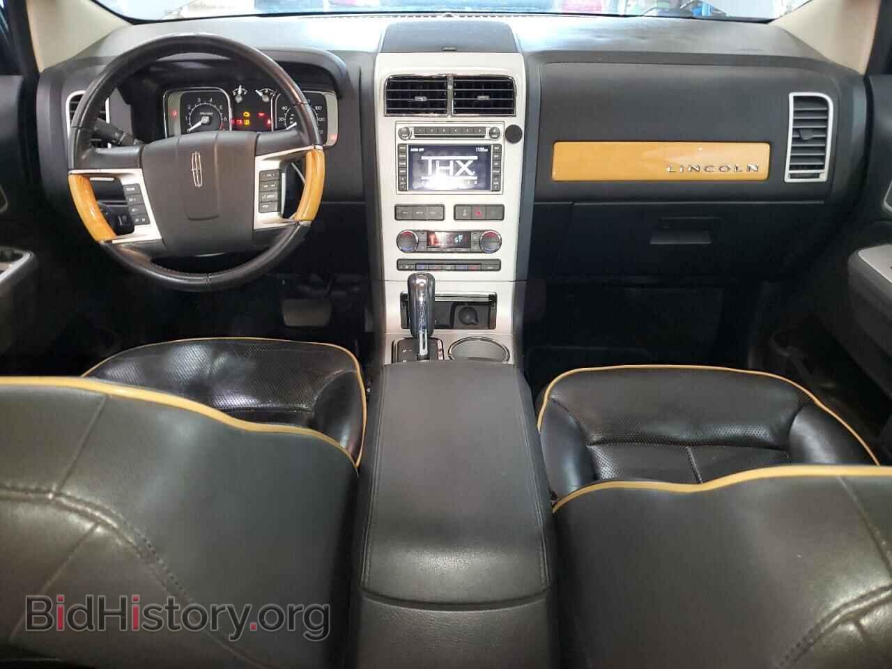 2008 LINCOLN MKX - VIN: 2LMDU88C88BJ29231 - Фото 8