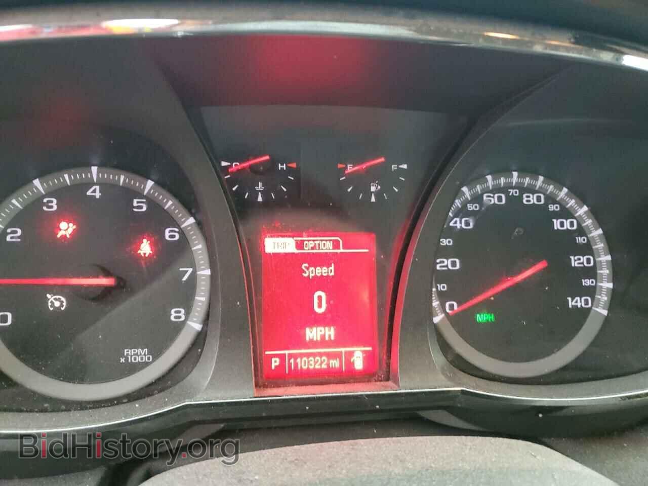 2014 GMC TERRAIN - VIN: 2GKALMEK3E6209488 - Фото 9