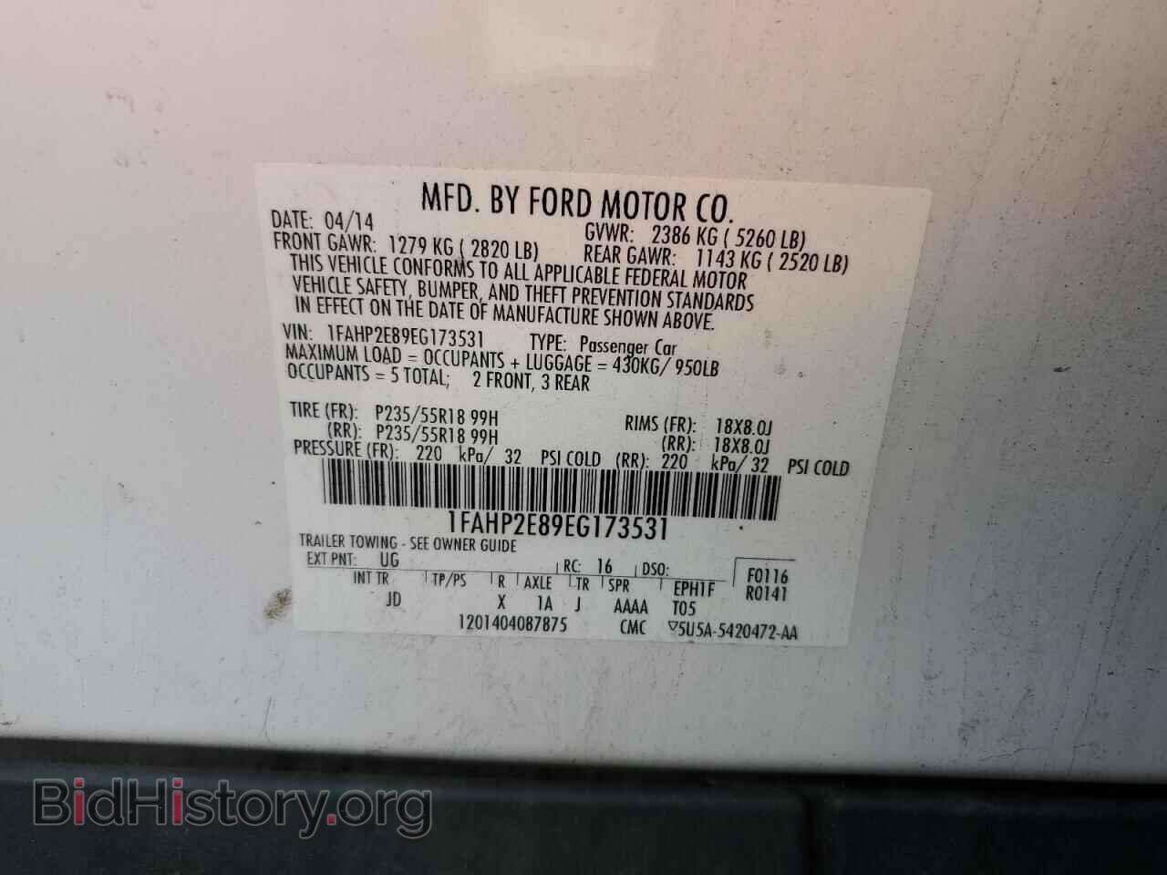 2014 FORD TAURUS - VIN: 1FAHP2E89EG173531 - Photo 12