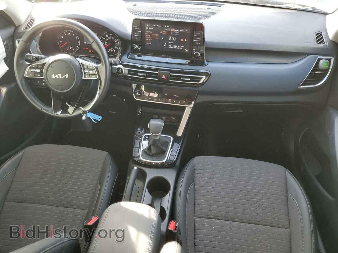 2023 KIA SELTOS - VIN: KNDEU2AA8P7367971 - Фото 8
