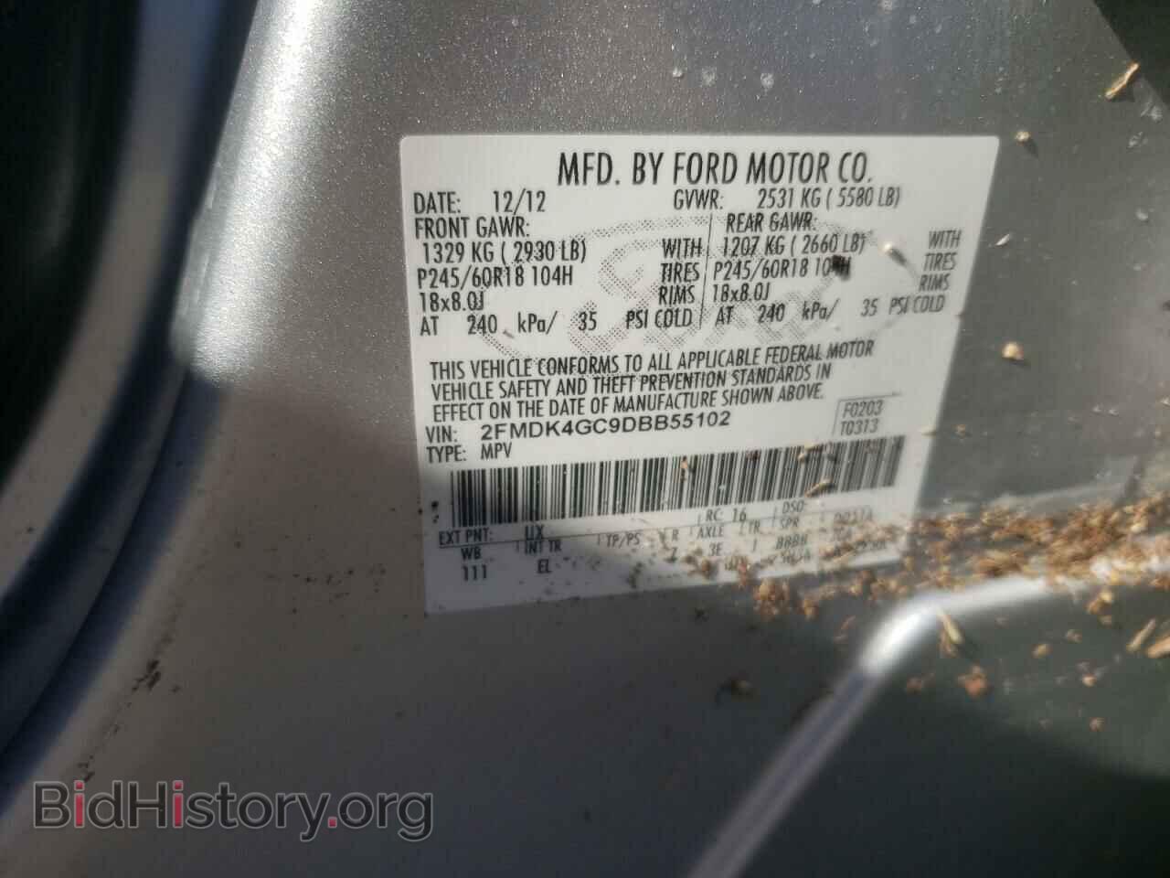 2013 FORD EDGE - VIN: 2FMDK4GC9DBB55102 - Фото 13