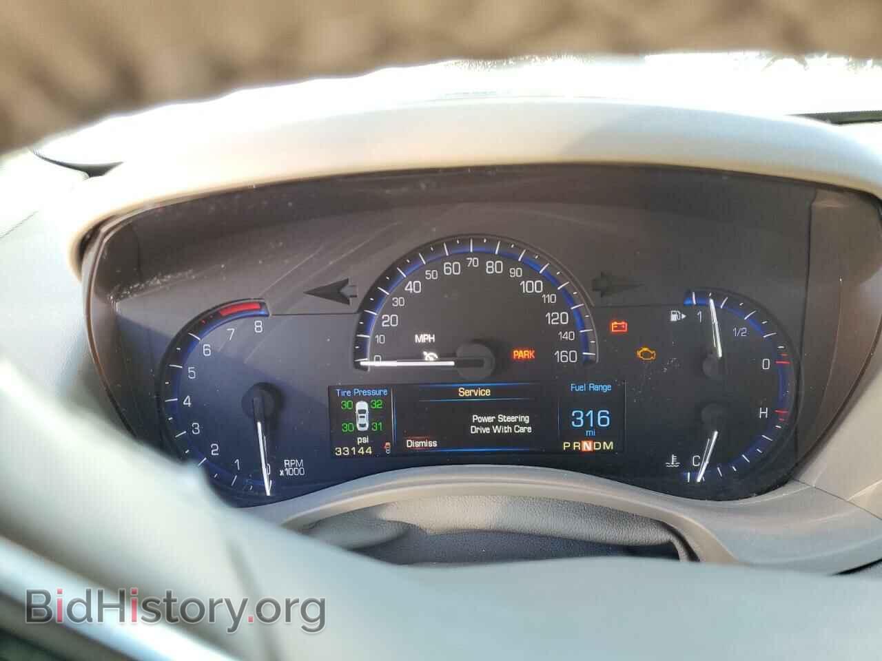 2015 CADILLAC ATS - VIN: 1G6AH5RX1F0116006 - Фото 9