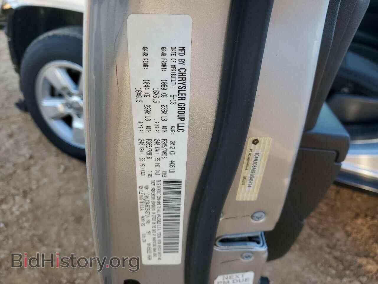 2014 JEEP COMPASS - VIN: 1C4NJCBA8ED545714 - Photo 14