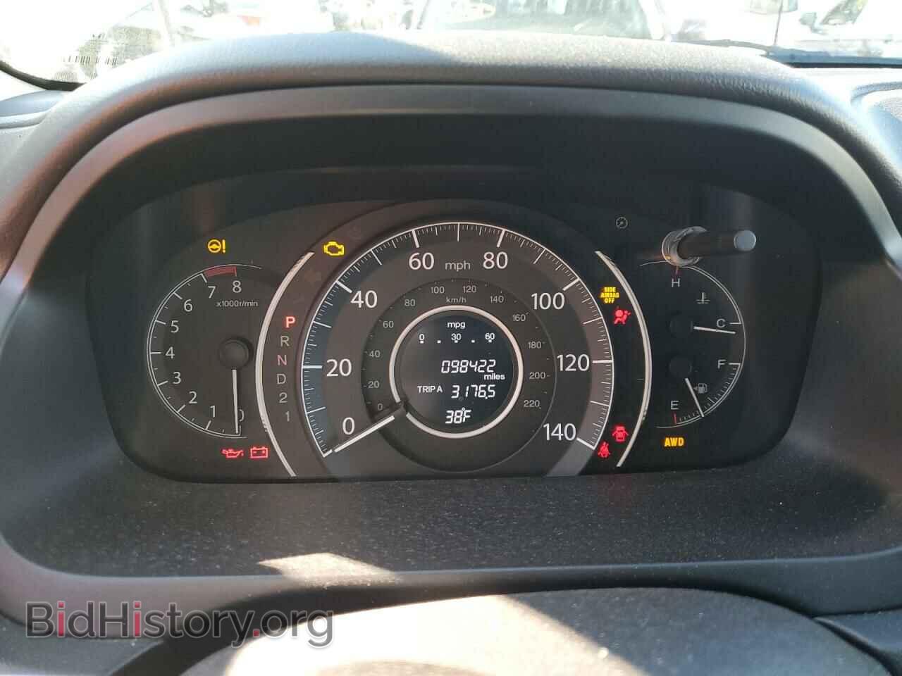 2012 HONDA CRV - VIN: 2HKRM4H78CH628366 - Фото 9
