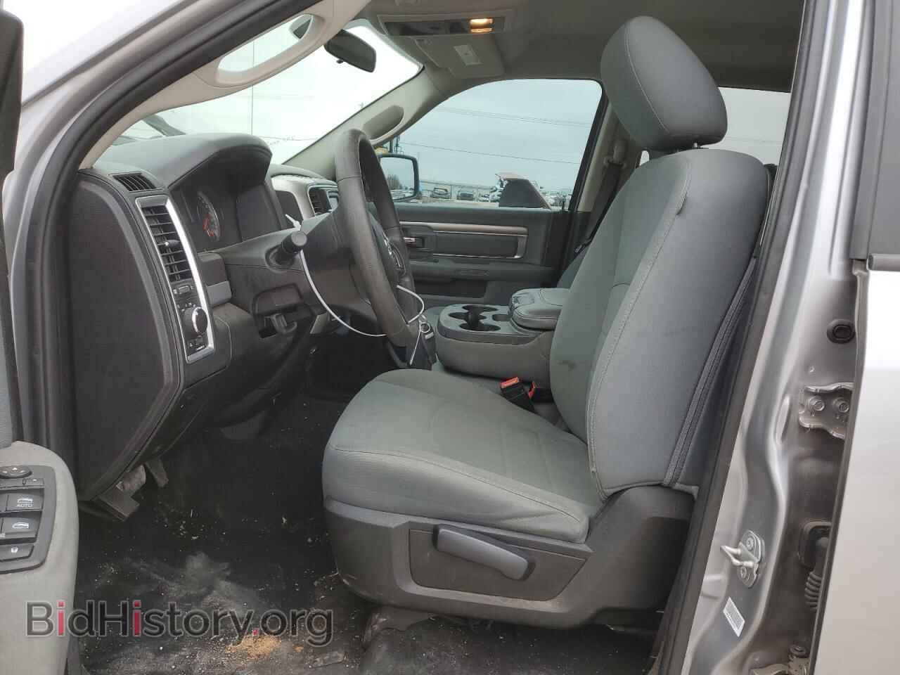 2020 RAM 1500 - VIN: 1C6RR6TT0LS111136 - Photo 7