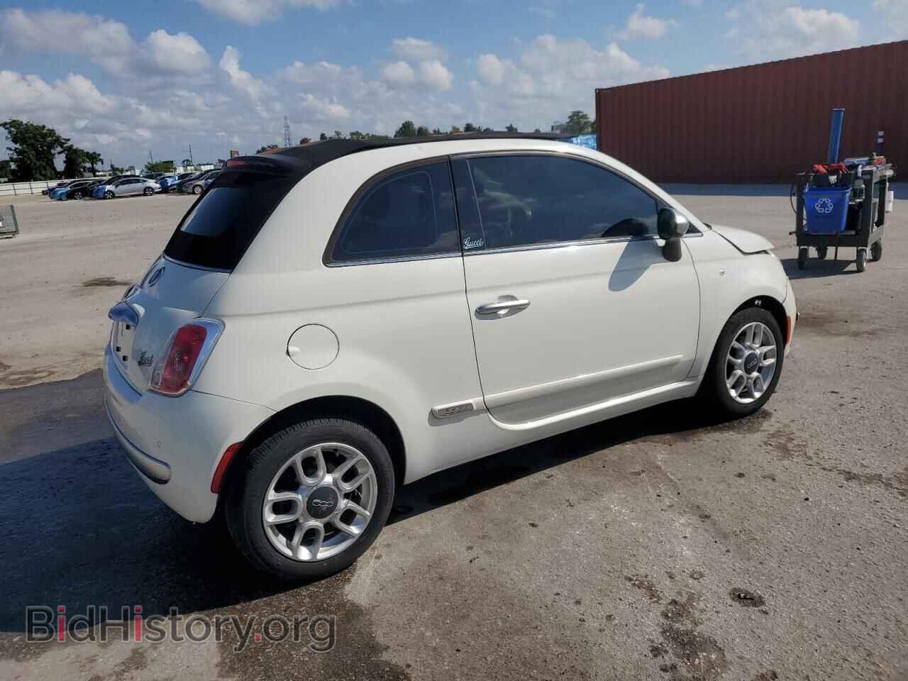 2013 FIAT 500 - VIN: 3C3CFFER5DT706996 - Фото 3