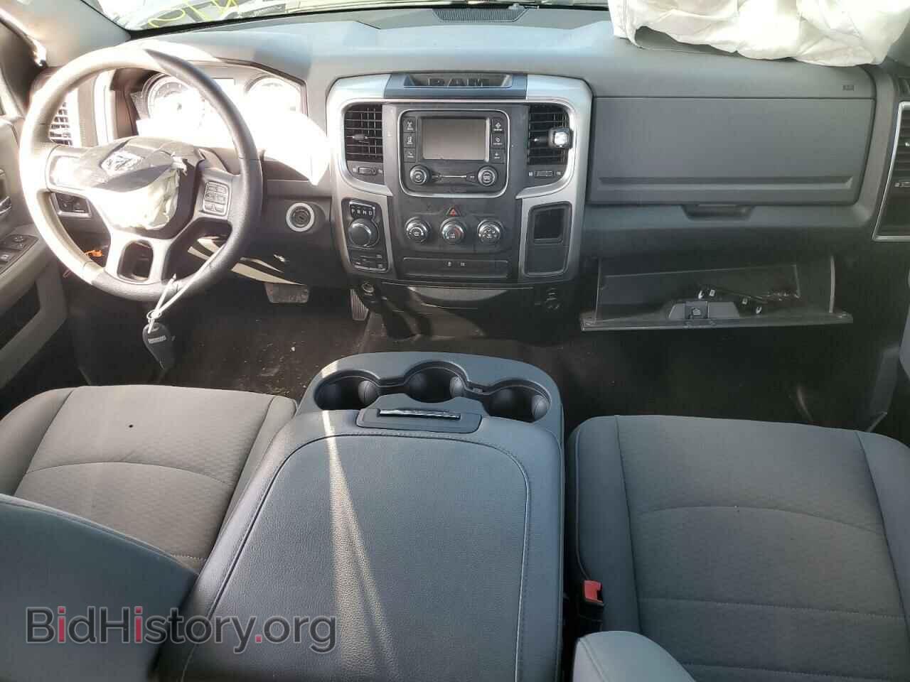 2020 RAM 1500 - VIN: 1C6RR7TT4LS100534 - Фото 8