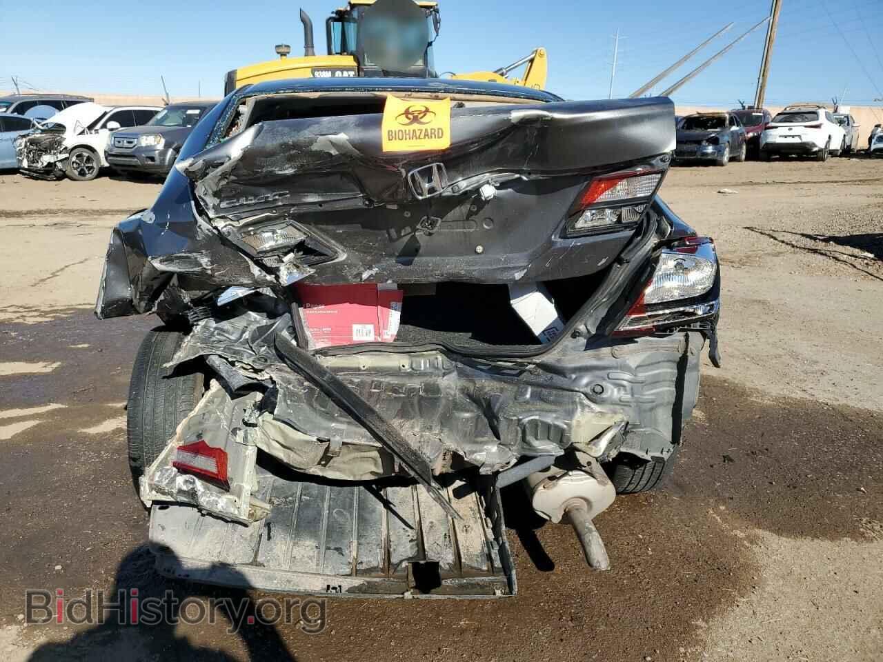 2013 HONDA CIVIC - VIN: 2HGFB2F97DH532225 - Фото 6