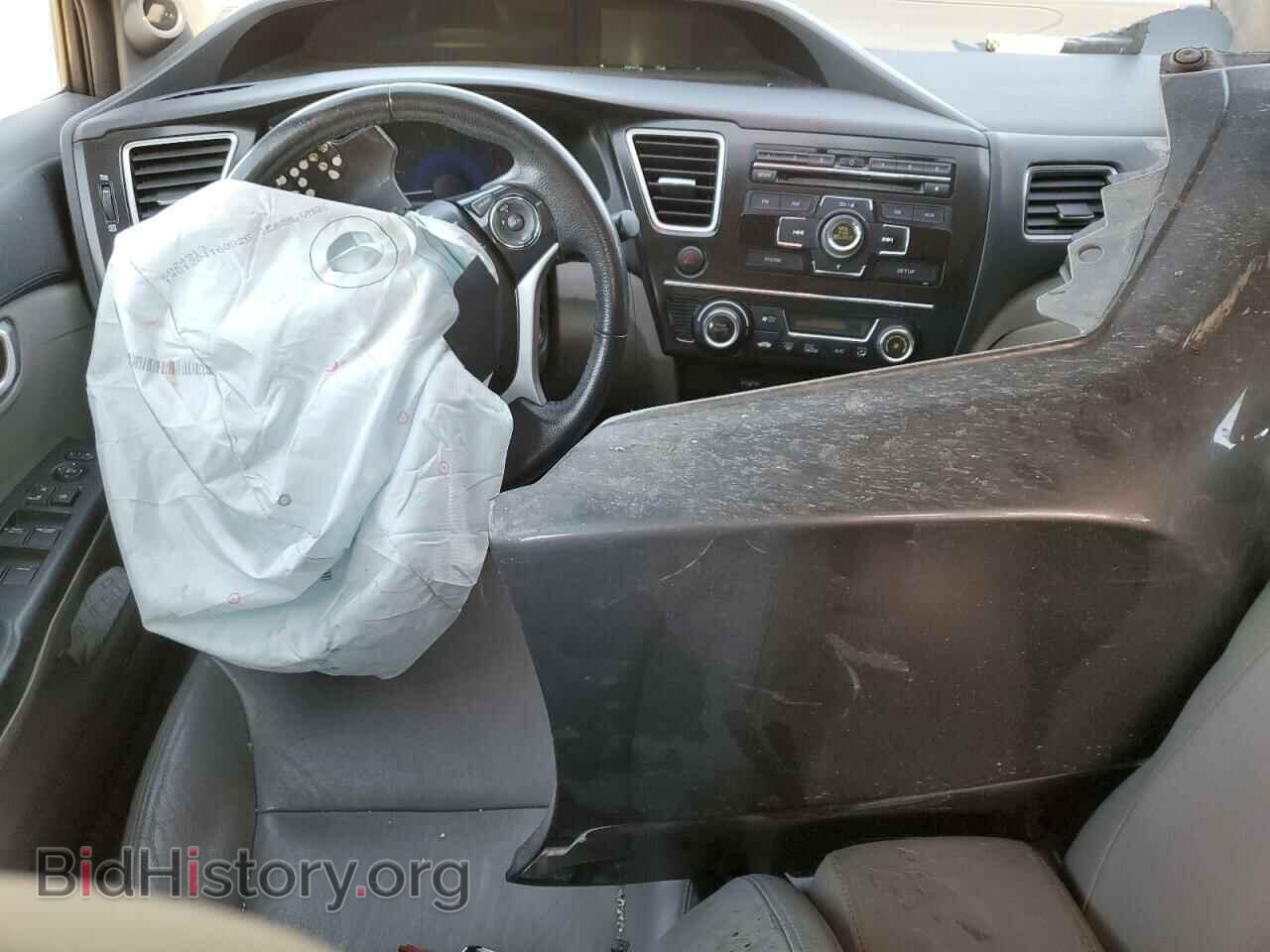 2013 HONDA CIVIC - VIN: 2HGFB2F97DH532225 - Фото 8