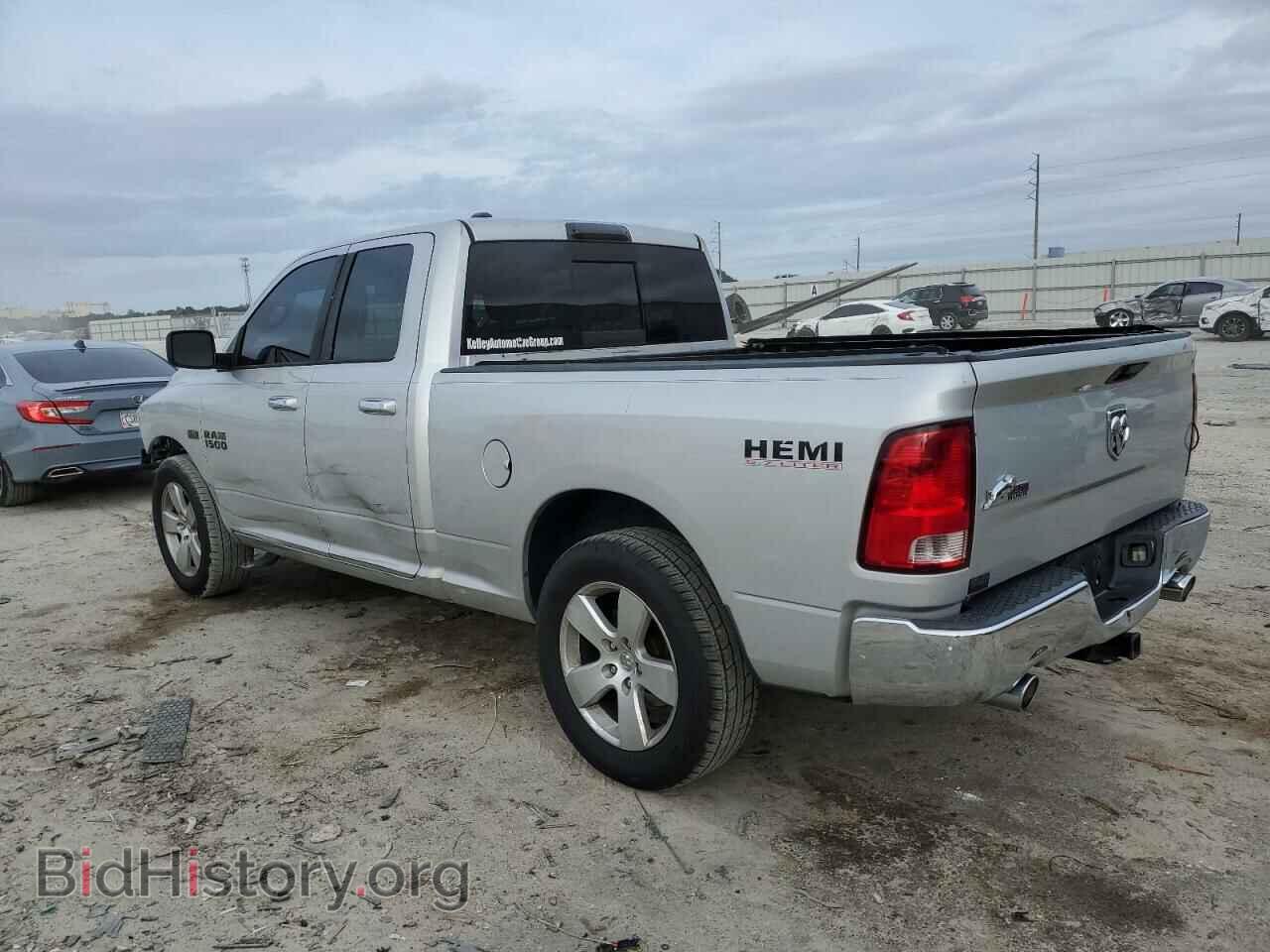 2015 RAM 1500 - VIN: 1C6RR6GT2FS721909 - Фото 2