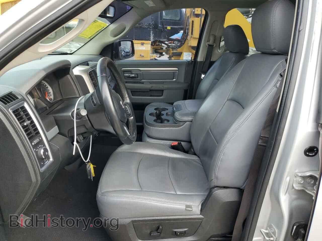 2015 RAM 1500 - VIN: 1C6RR6GT2FS721909 - Фото 7
