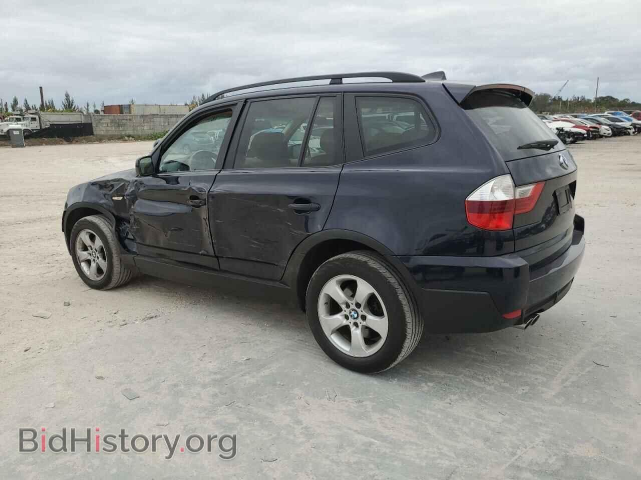 2007 BMW X3 - VIN: WBXPC93417WF29785 - Фото 2