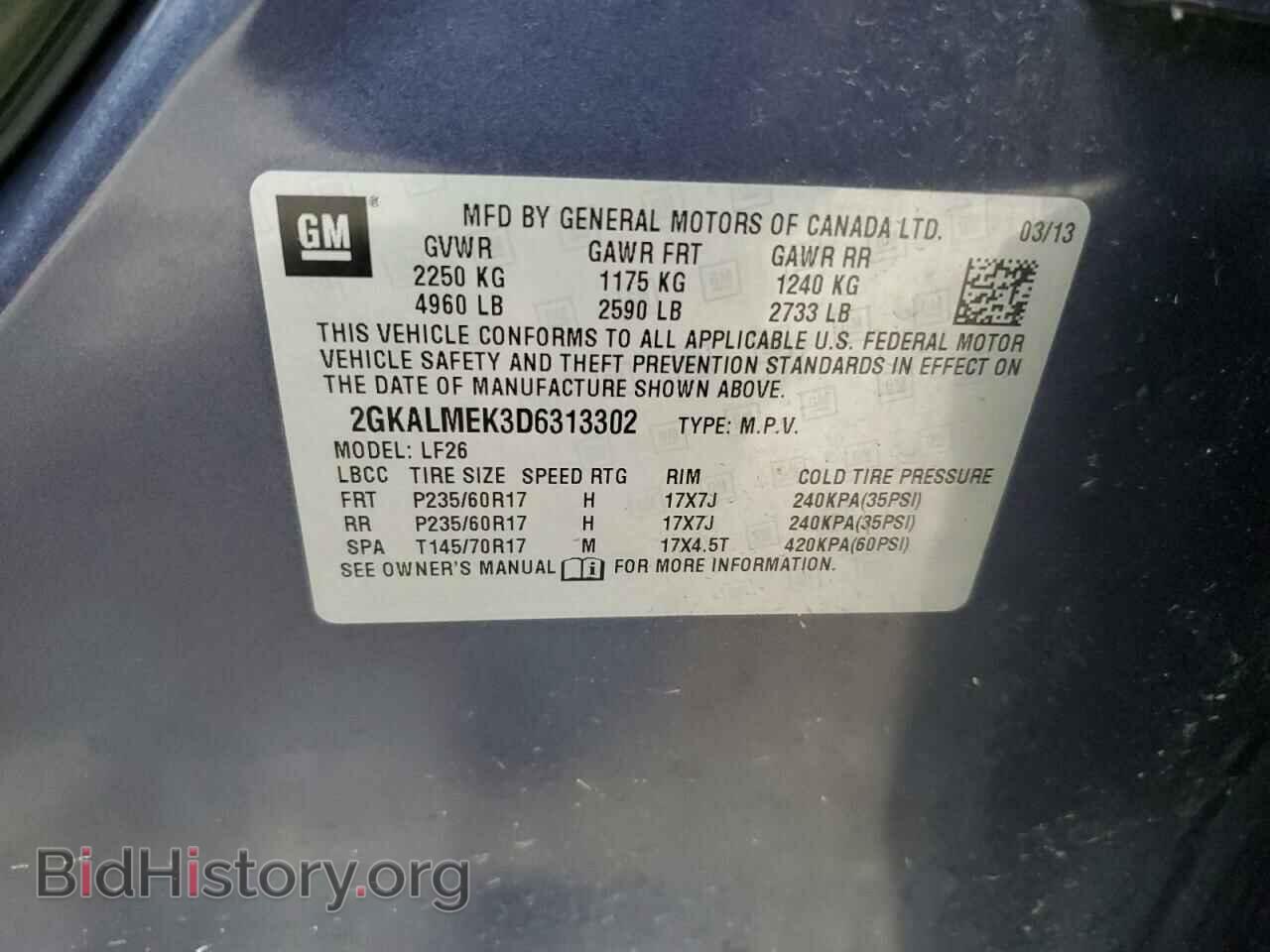 2013 GMC TERRAIN - VIN: 2GKALMEK3D6313302 - Фото 12