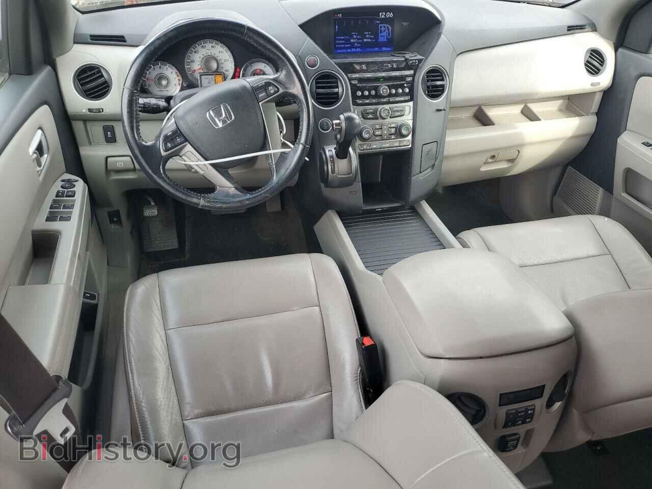 2013 HONDA PILOT - VIN: 5FNYF4H57DB073401 - Фото 8