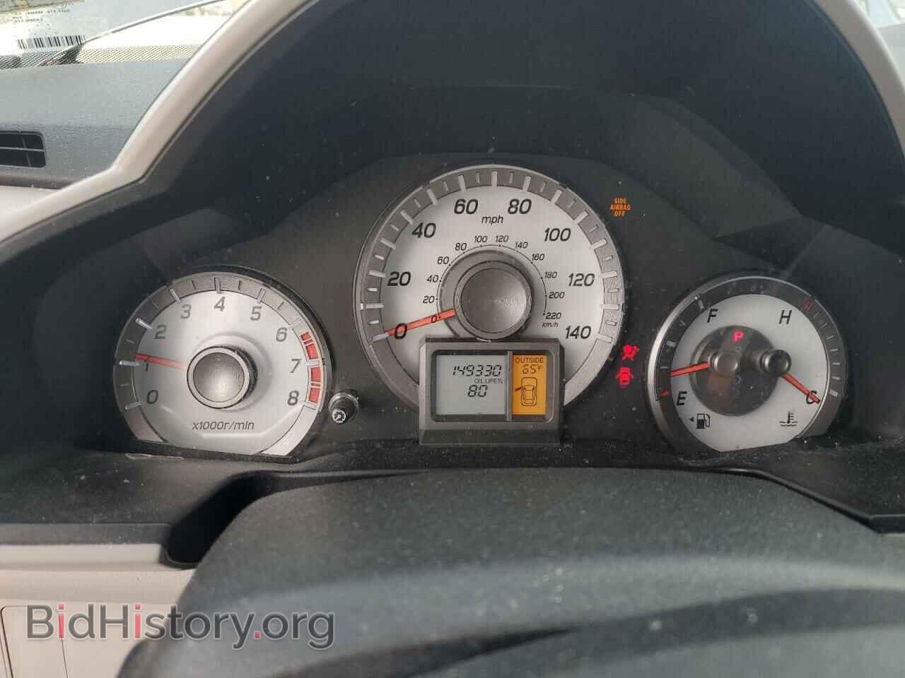 2013 HONDA PILOT - VIN: 5FNYF4H57DB073401 - Фото 9