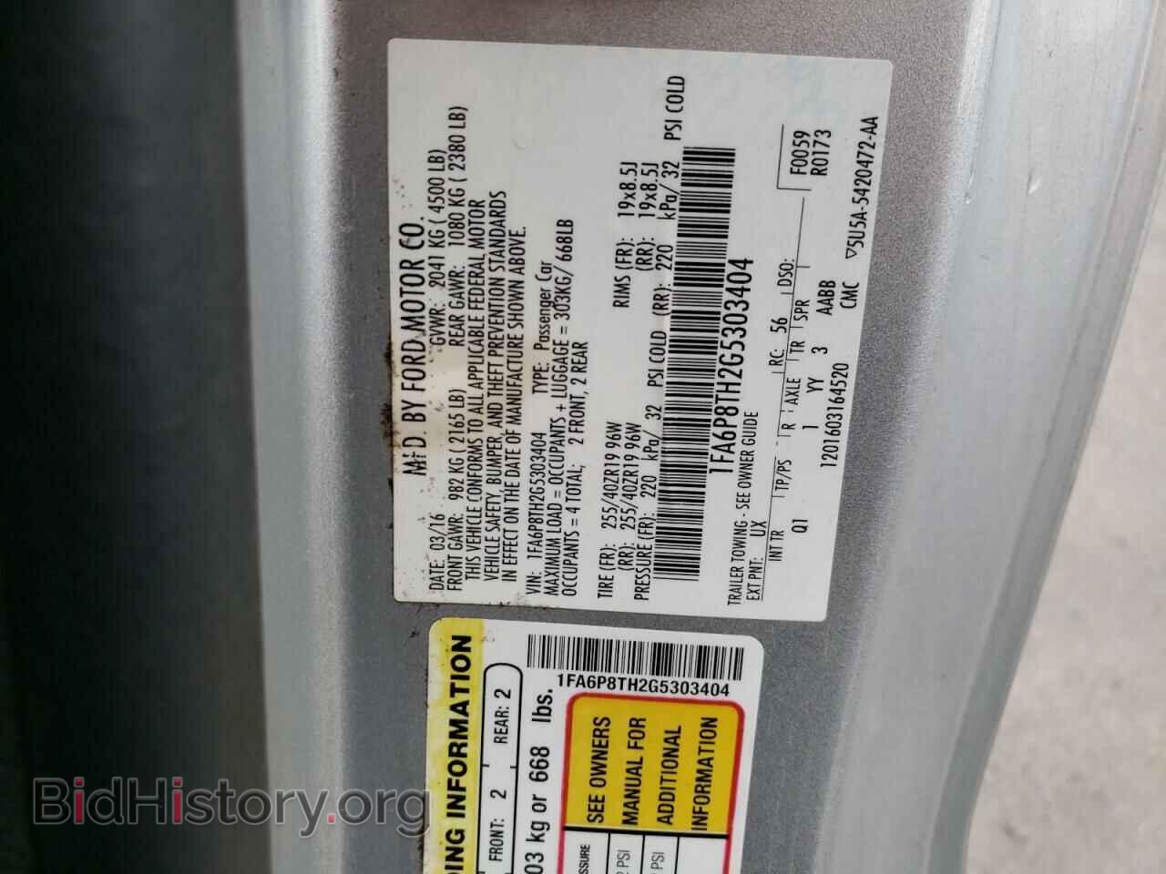 2016 FORD ALL Models - VIN: 1FA6P8TH2G5303404 - Фото 12