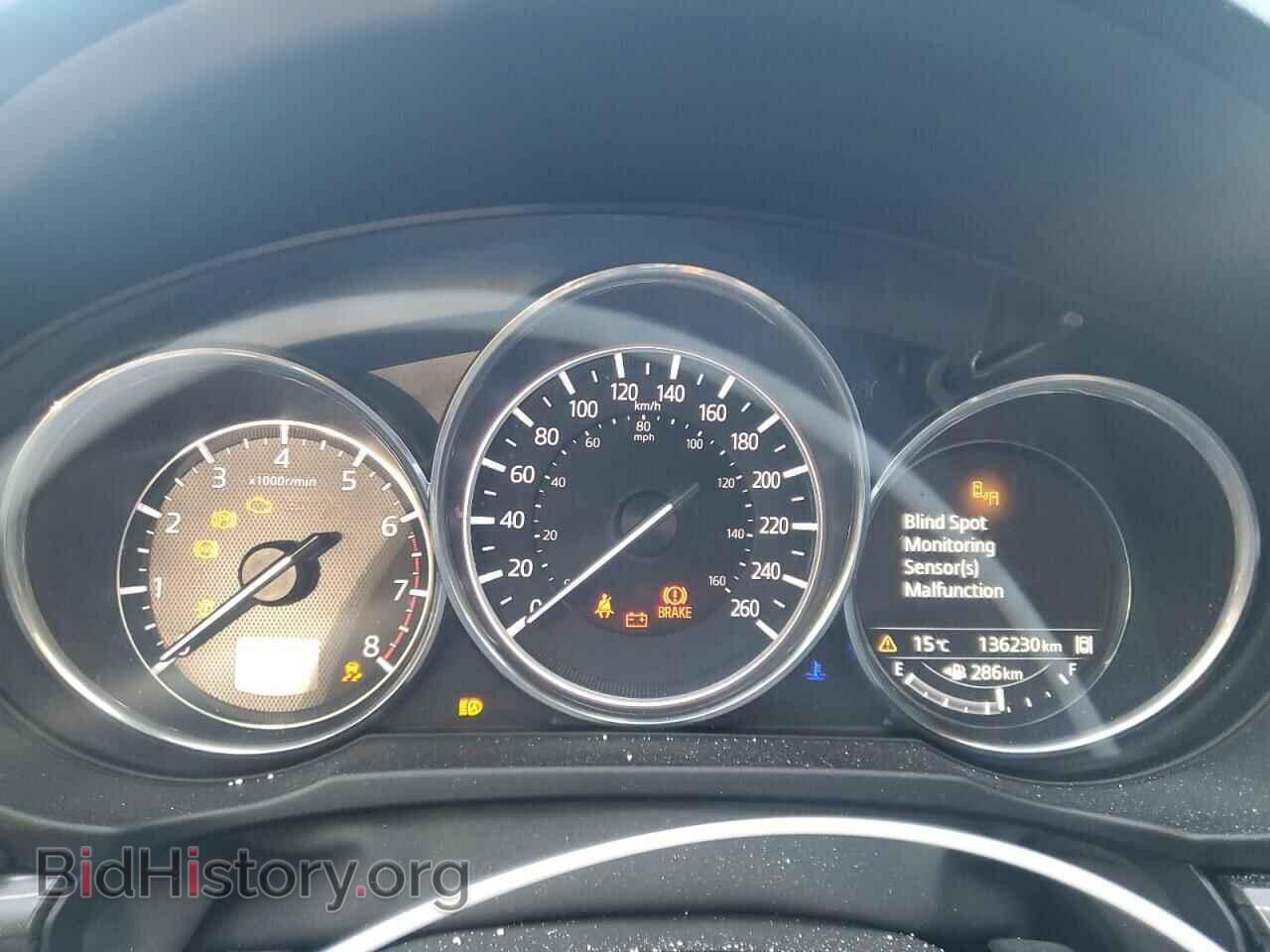 2017 MAZDA CX-5 - VIN: JM3KFBDL5H0101545 - Фото 9