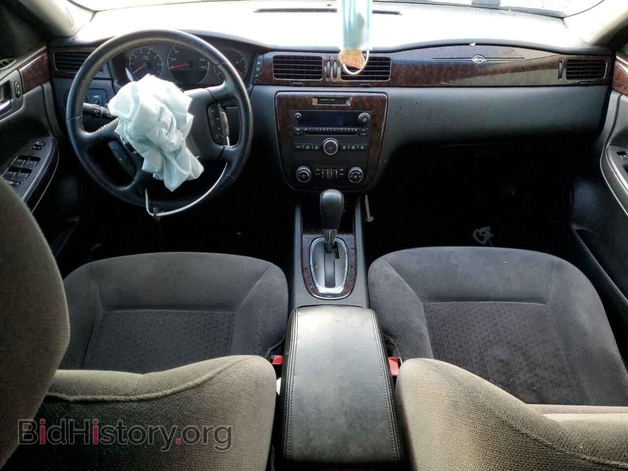 2012 CHEVROLET IMPALA - VIN: 2G1WG5E32C1218237 - Photo 8