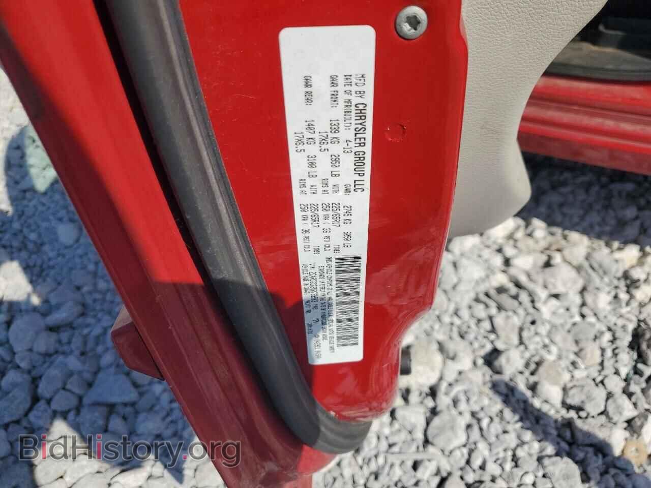2013 DODGE CARAVAN - VIN: 2C4RDGCG3DR739503 - Фото 13