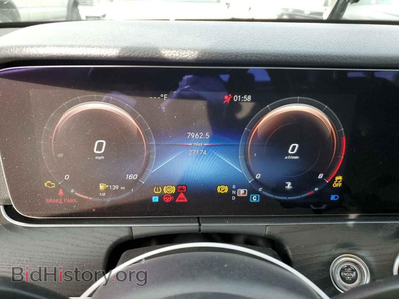 2021 MERCEDES-BENZ E-CLASS - VIN: W1KZF8EB6MA965448 - Фото 9