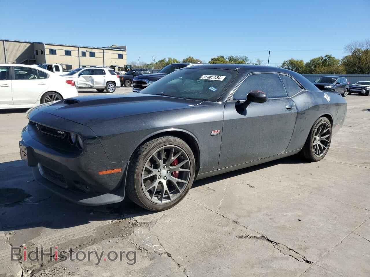 Фотография 2C3CDZDJ7FH805124 - DODGE CHALLENGER 2015