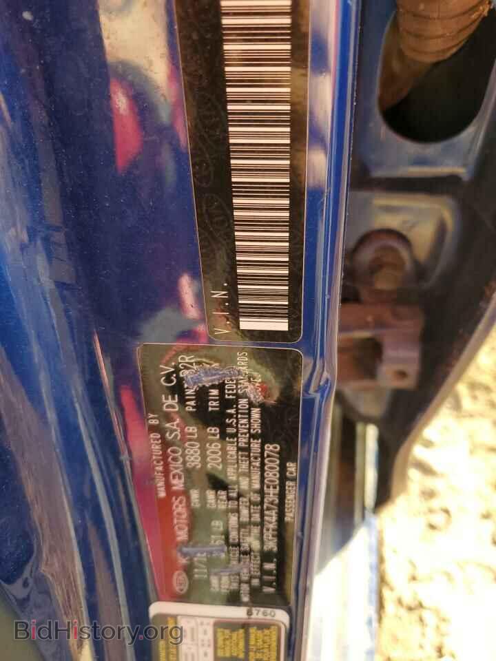 2017 KIA FORTE - VIN: 3KPFK4A73HE080078 - Фото 12