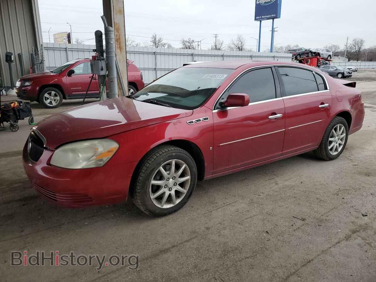 Фотография 1G4HD57288U145461 - BUICK LUCERNE 2008