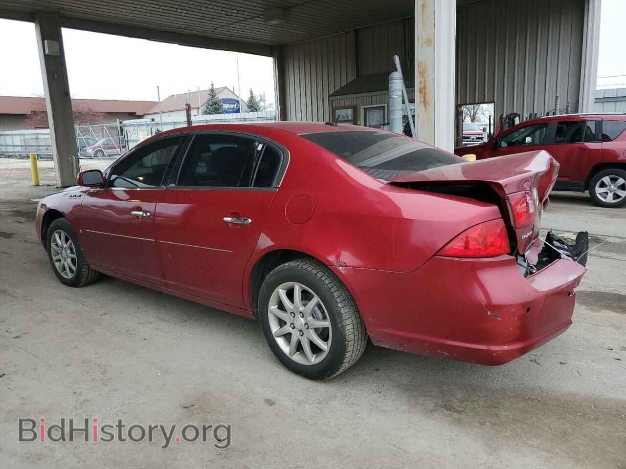 2008 BUICK LUCERNE - VIN: 1G4HD57288U145461 - Фото 2