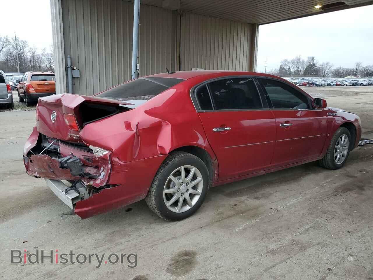 2008 BUICK LUCERNE - VIN: 1G4HD57288U145461 - Фото 3
