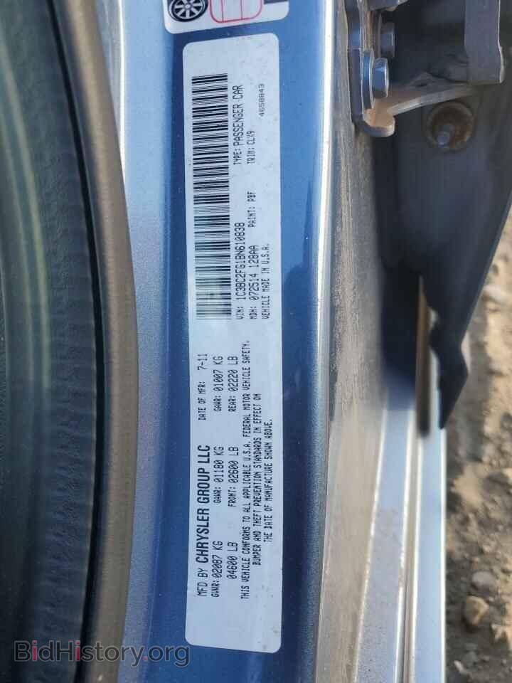 2011 CHRYSLER 200 - VIN: 1C3BC2FG1BN610838 - Фото 12
