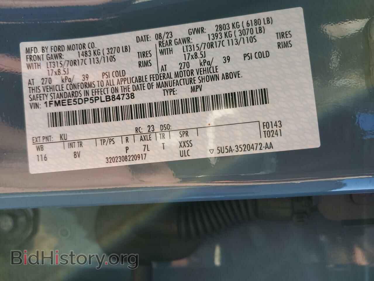 2023 FORD BRONCO - VIN: 1FMEE5DP5PLB84738 - Photo 12