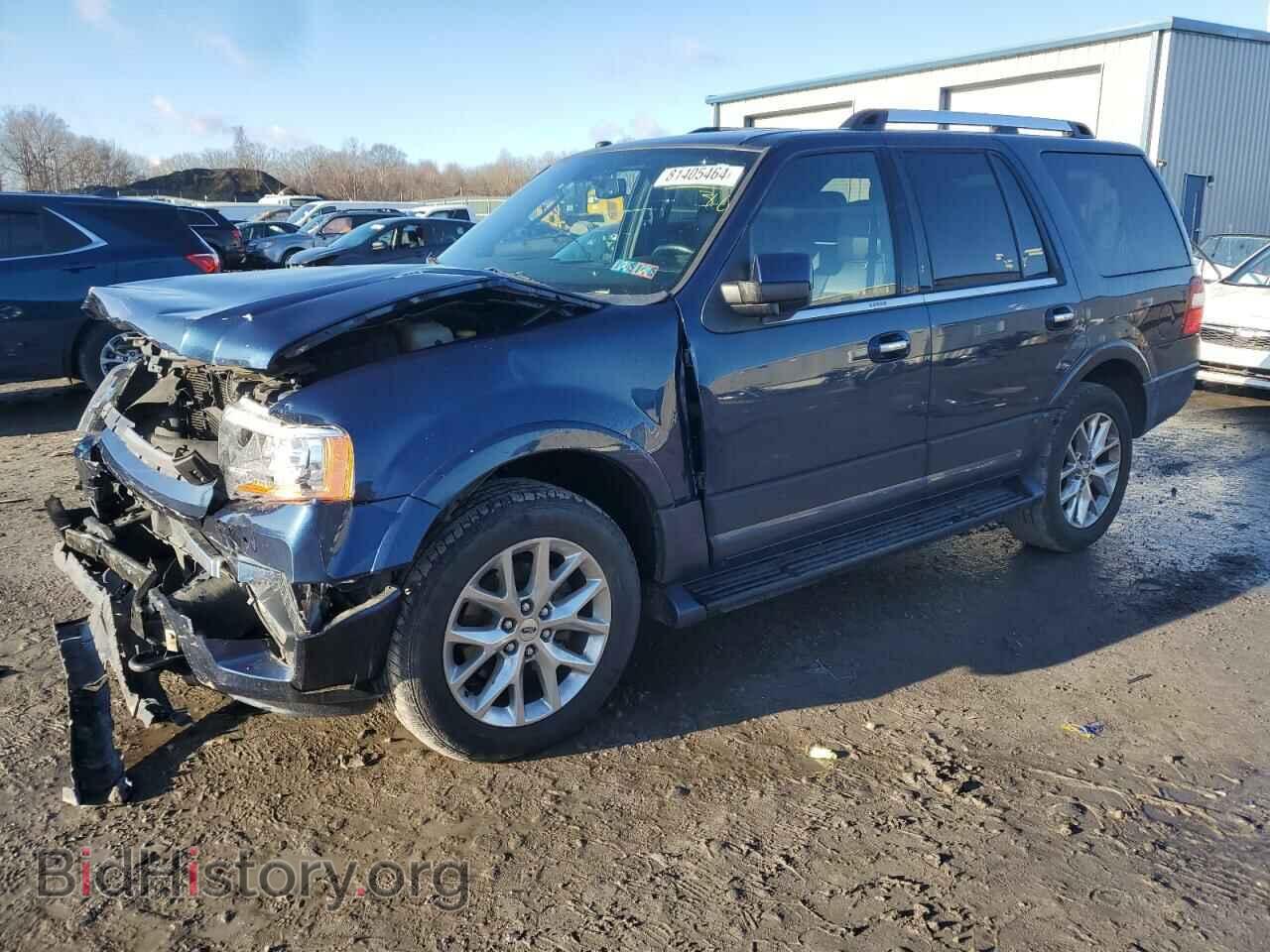 Фотография 1FMJU2AT0HEA26637 - FORD EXPEDITION 2017