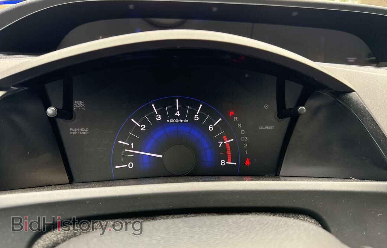 2012 HONDA CIVIC - VIN: 2HGFB2F57CH539459 - Фото 8