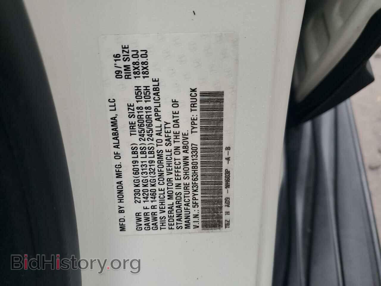 2017 HONDA RIDGELINE - VIN: 5FPYK3F63HB013307 - Фото 12