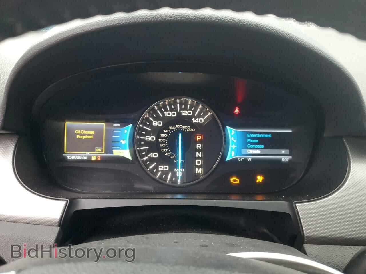 2011 FORD EDGE - VIN: 2FMDK4JCXBBA29059 - Фото 9