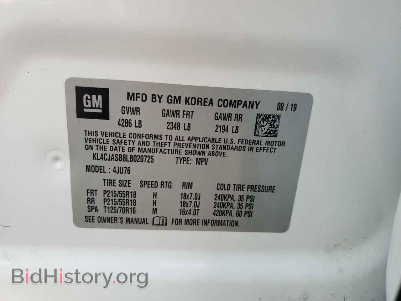 2020 BUICK ENCORE - VIN: KL4CJASB8LB020725 - Photo 13
