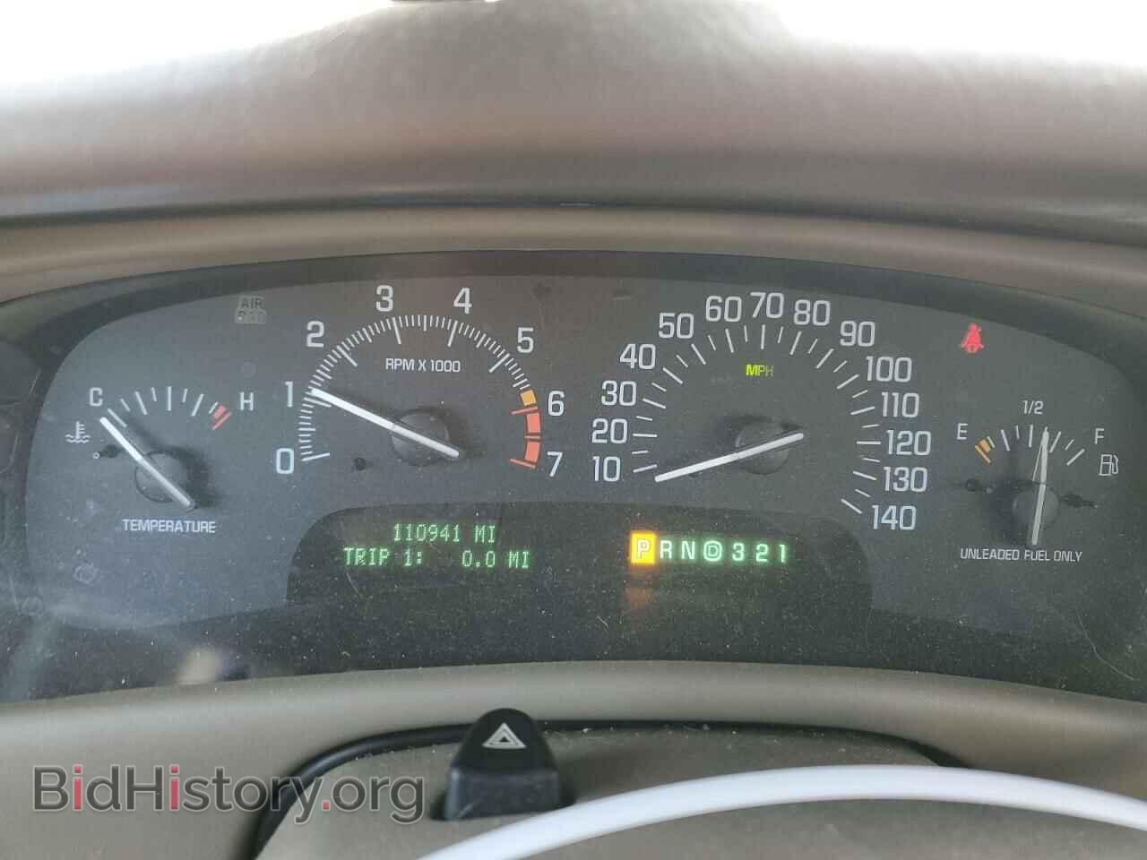 2001 BUICK PARK AVE - VIN: 1G4CU541414147848 - Фото 9