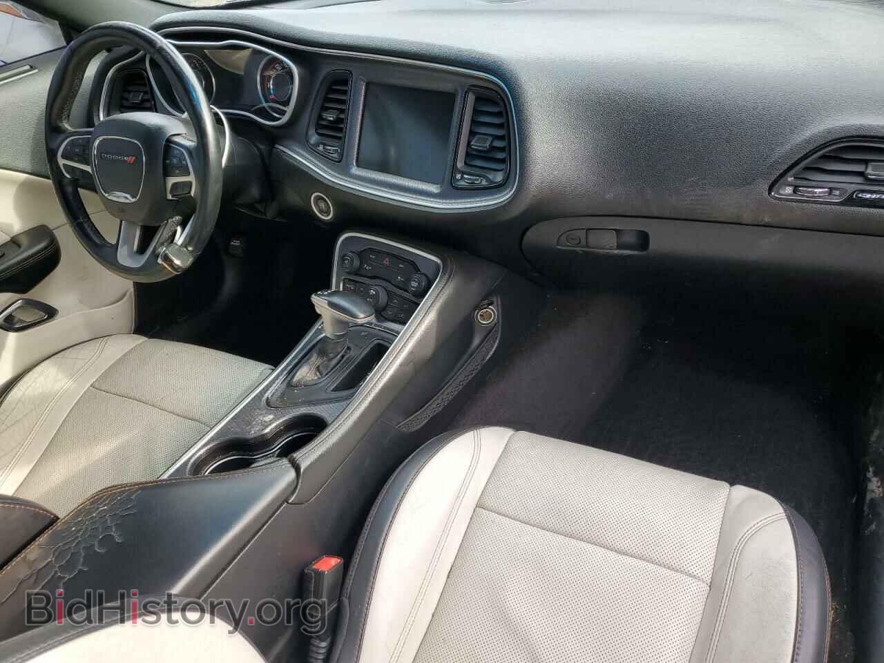 2015 DODGE CHALLENGER - VIN: 2C3CDZBG7FH709520 - Photo 8