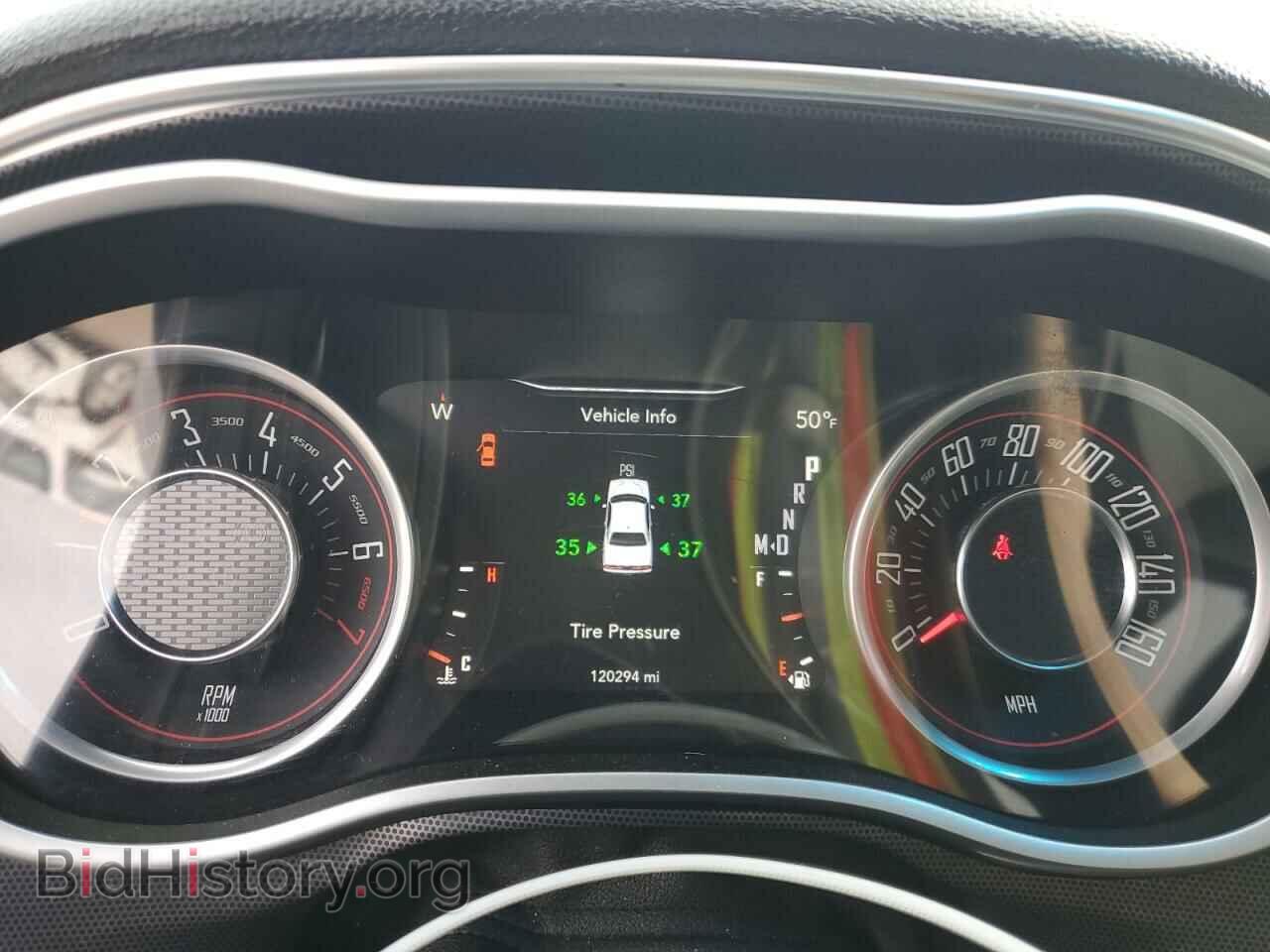 2015 DODGE CHALLENGER - VIN: 2C3CDZBG7FH709520 - Photo 9