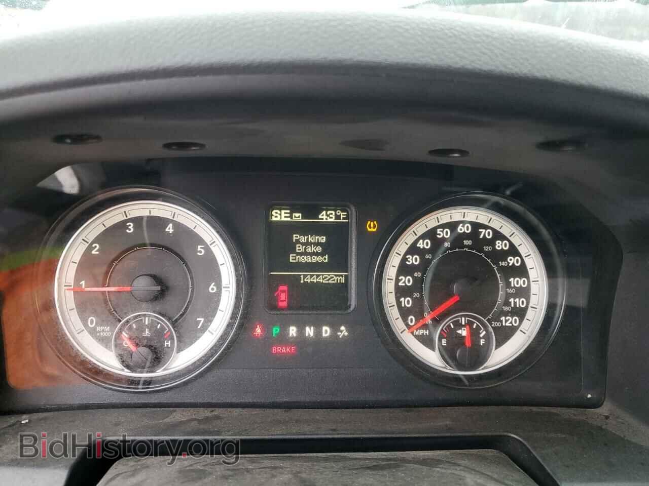 2015 RAM 1500 - VIN: 1C6RR7GT9FS730127 - Фото 9