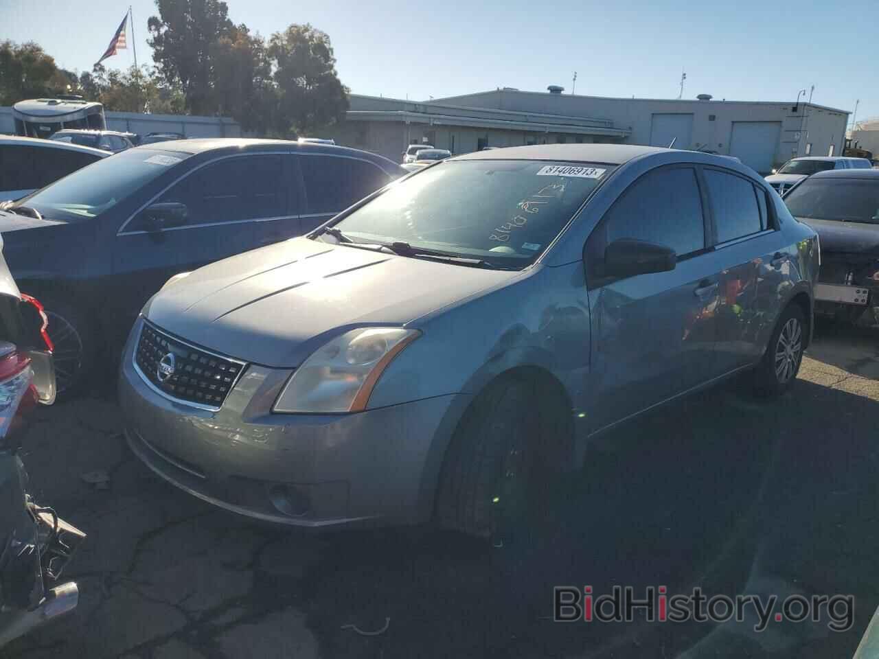 Photo 3N1AB61E28L665236 - NISSAN SENTRA 2008