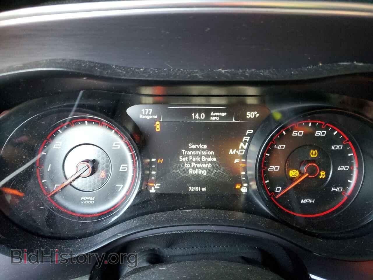 2016 DODGE CHARGER - VIN: 2C3CDXHG0GH259352 - Фото 9