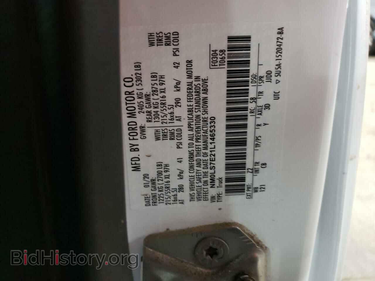 2020 FORD TRANSIT - VIN: NM0LS7E21L1465330 - Фото 13